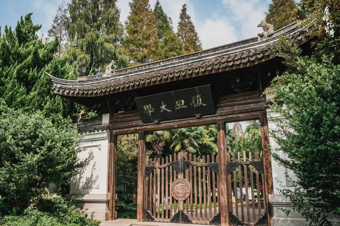 复旦大学《python开发技术详解》开放下载高清PDF版