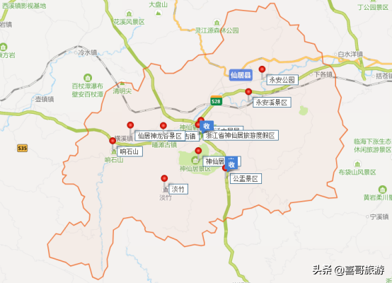 仙居哪里好玩的景点(浙江台州市仙居县十大景区)