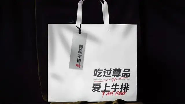 案例 | 尊品牛排快速打开市场，成为城市热门品牌