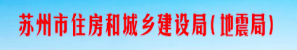 合同约定不调整或承包人承担无限材料价格风险应调整价差补签协议