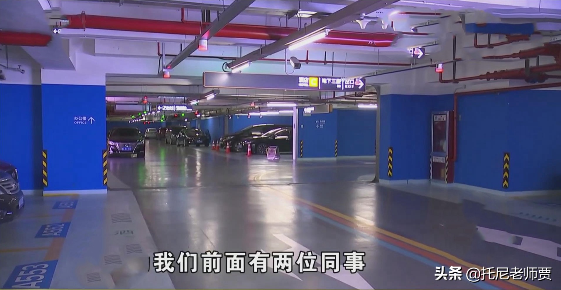 2021年父亲患癌去世，浙江女员工回家奔丧3天，公司：你被开除了