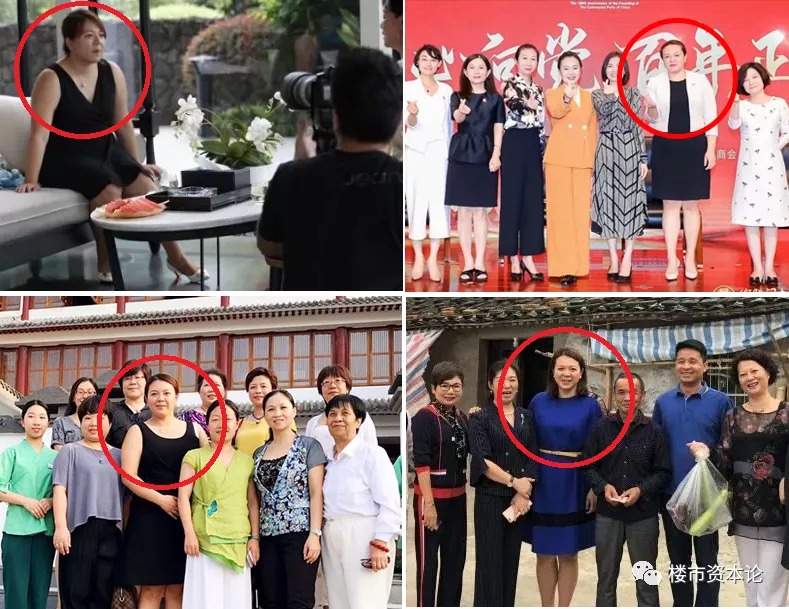 融匯悅IPO招股書失效，社交名媛黃丹青融資艱難