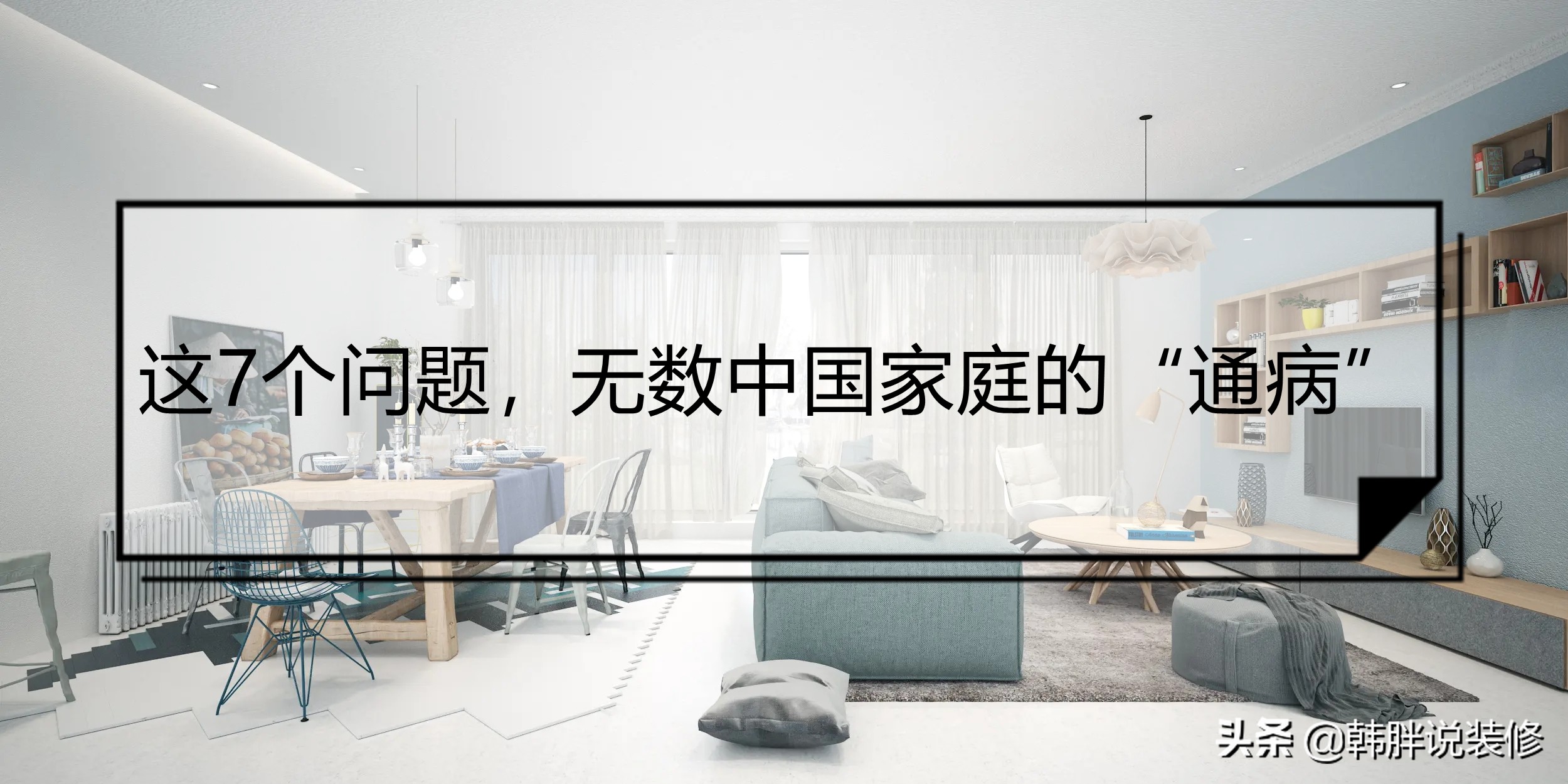 装修最佳季节揭秘：避开误区，选对时机省心省力
