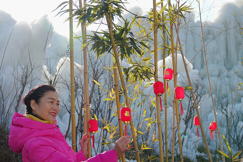 七彩峡谷冰雪节