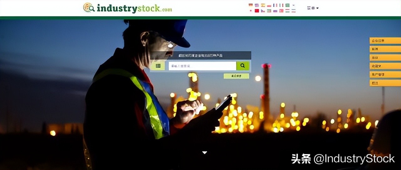 干货分享！欧美六大著名B2B外贸平台