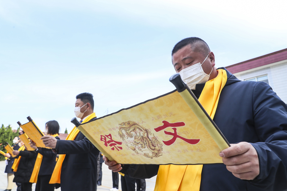 绿色寄思，一起向未来
