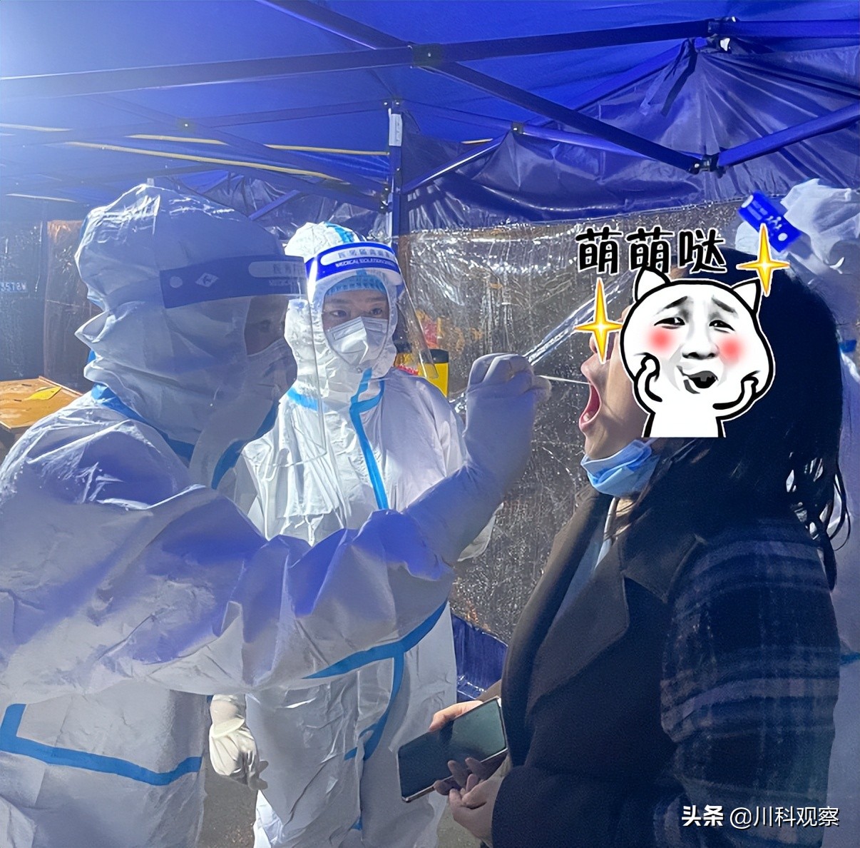 临危受命，全力战“疫”——遂宁第三人民医院全力织牢疫情防控网