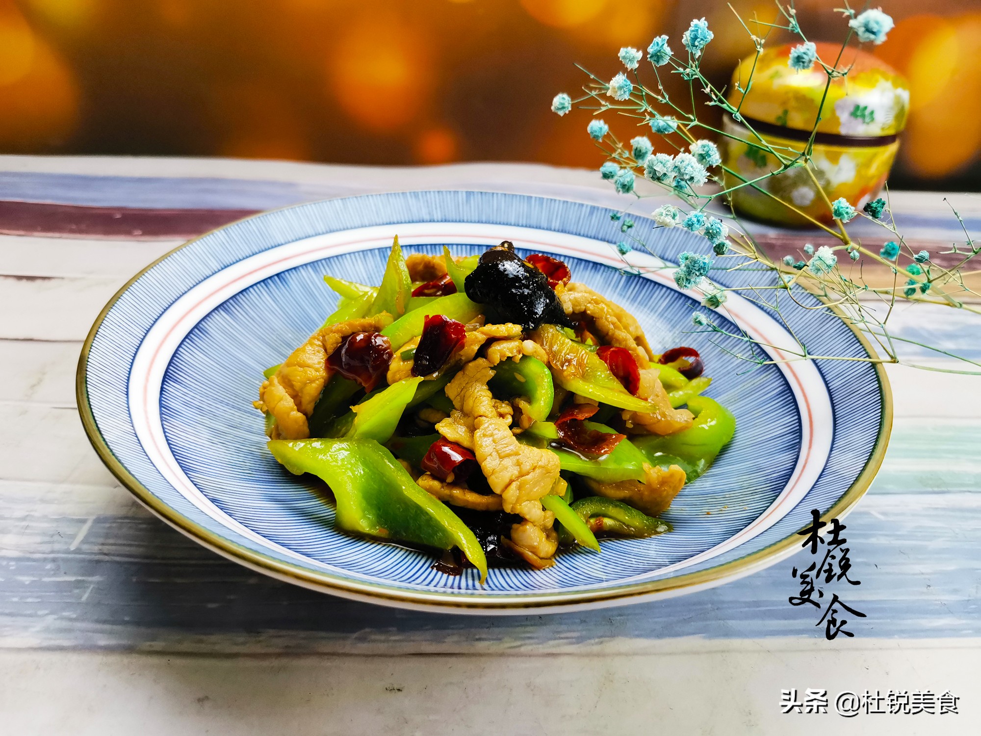 给你1大碗米饭，里面9道菜只能选1种，我选黄焖鸡，你怎么选