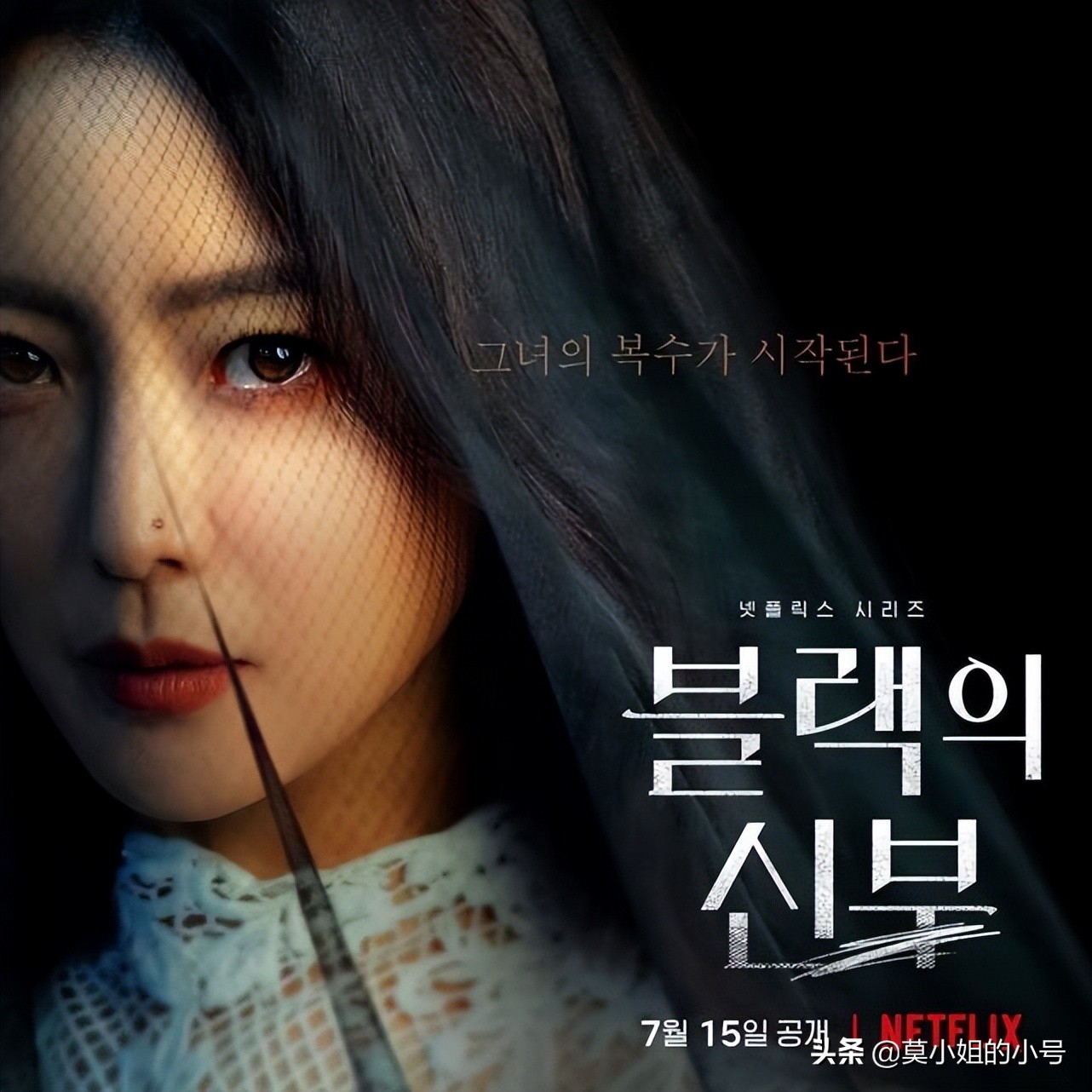 7月开播的5部高质韩剧：李钟硕林允儿演夫妻，金喜善挑战新形象