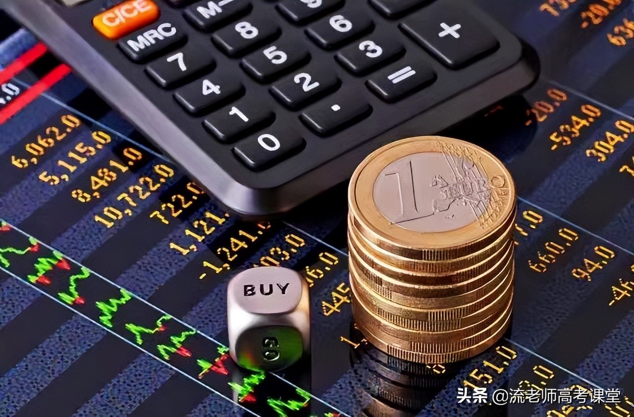 想去南京读大学，南京财大和南京审大哪个比较好？高考成绩是关键