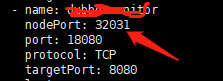 kubernetes ingress配置轉發端口