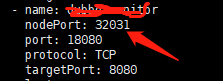 kubernetes ingress配置转发端口