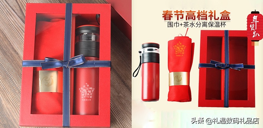 银行开门红礼品赠送方案（银行开业送什么礼品给客户好）