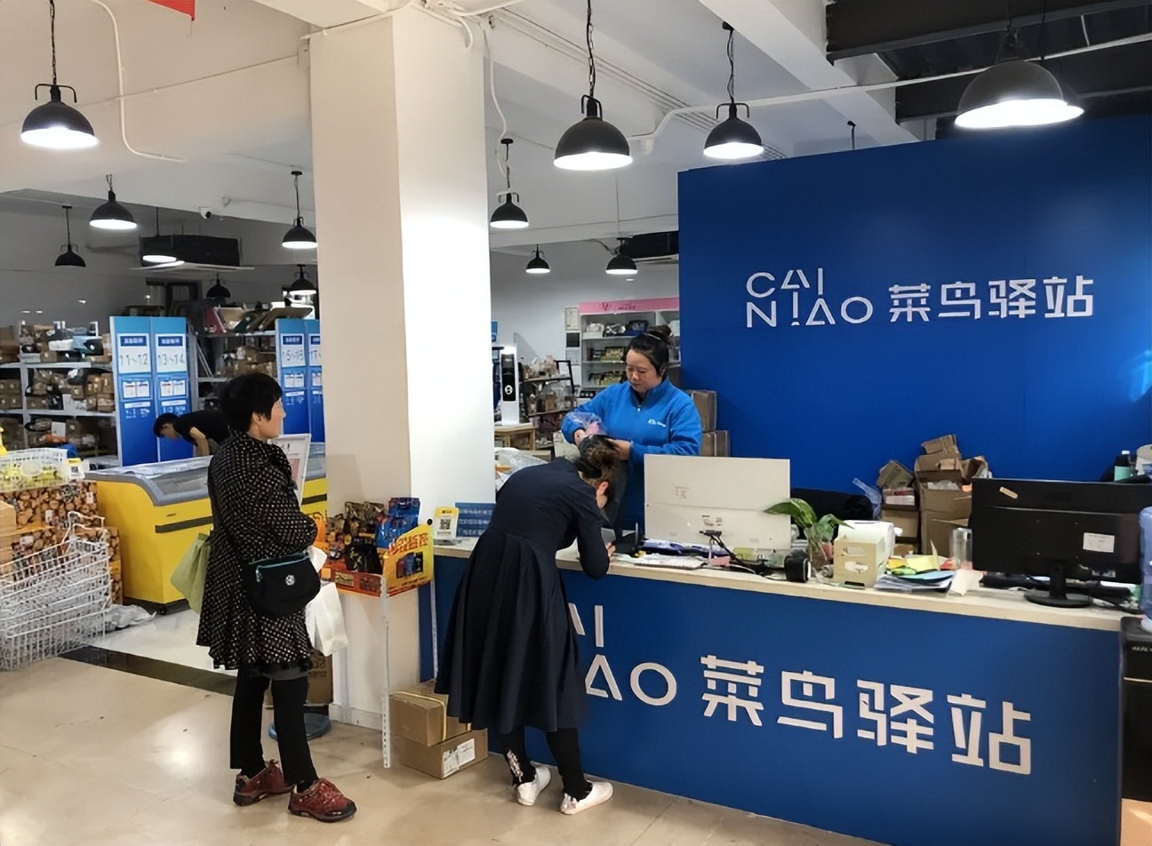 取件免费“菜鸟驿站”，是靠什么进行盈利的？知情人给出答案