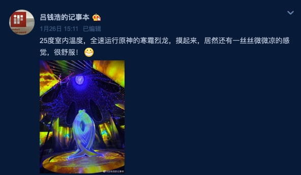 华为MatePad 10.4 2022款曝光；索尼LinkBuds开放式真无线耳机发布