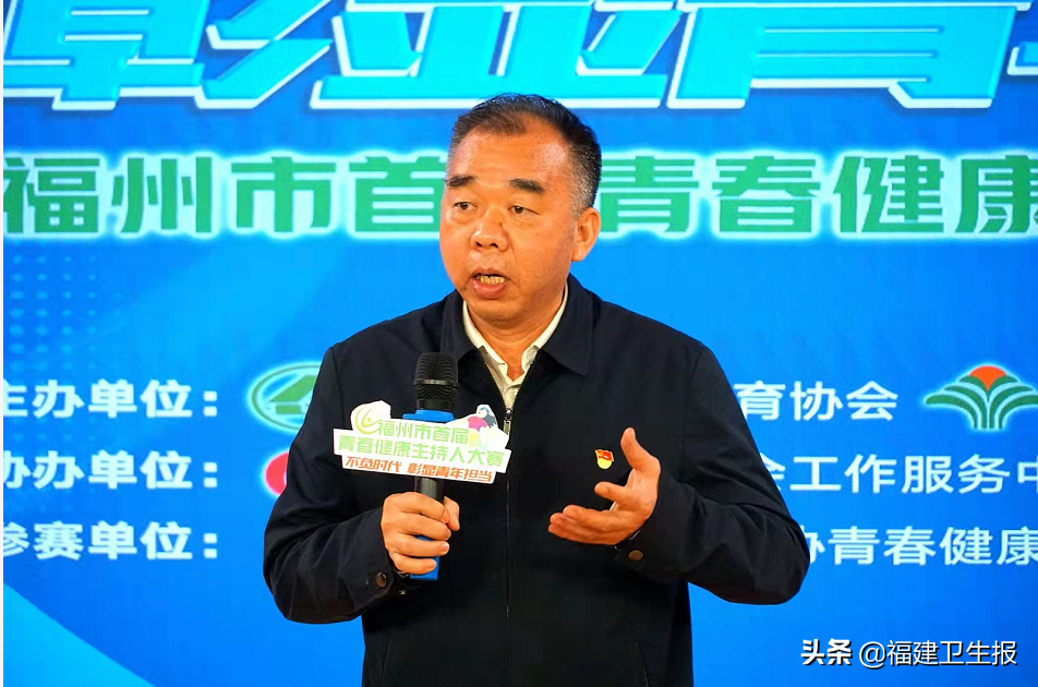 福建多所高校同台PK，为了这件事