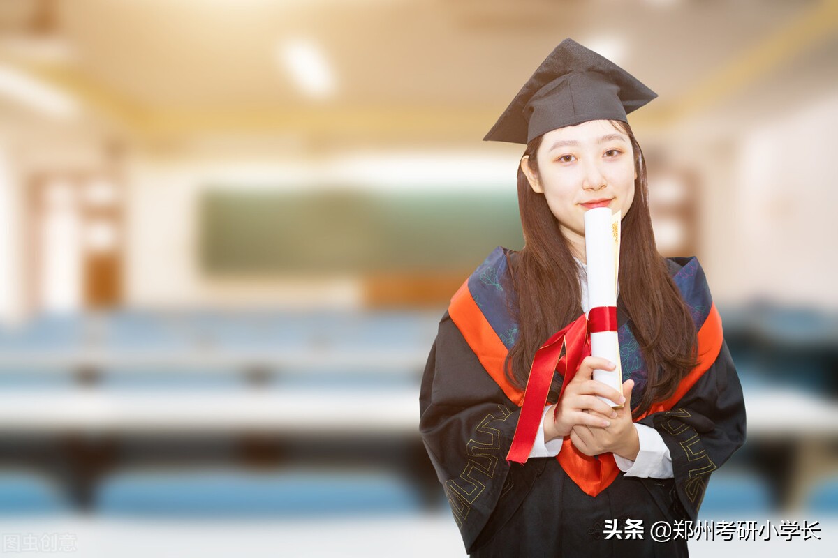 2022考研，最新国家线预测来了，结合近5年预测超详细！（专硕）