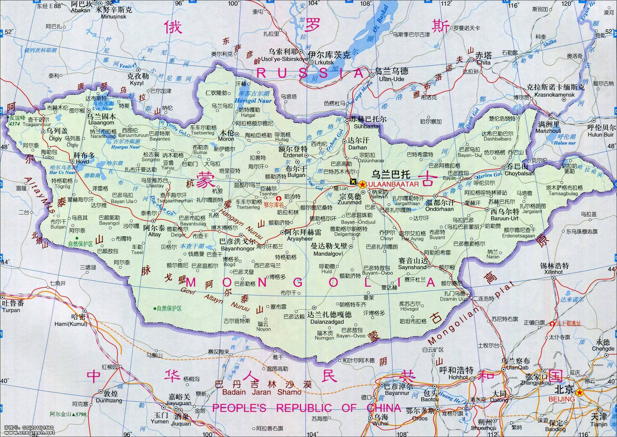 乌兰巴托地图高清全图图片
