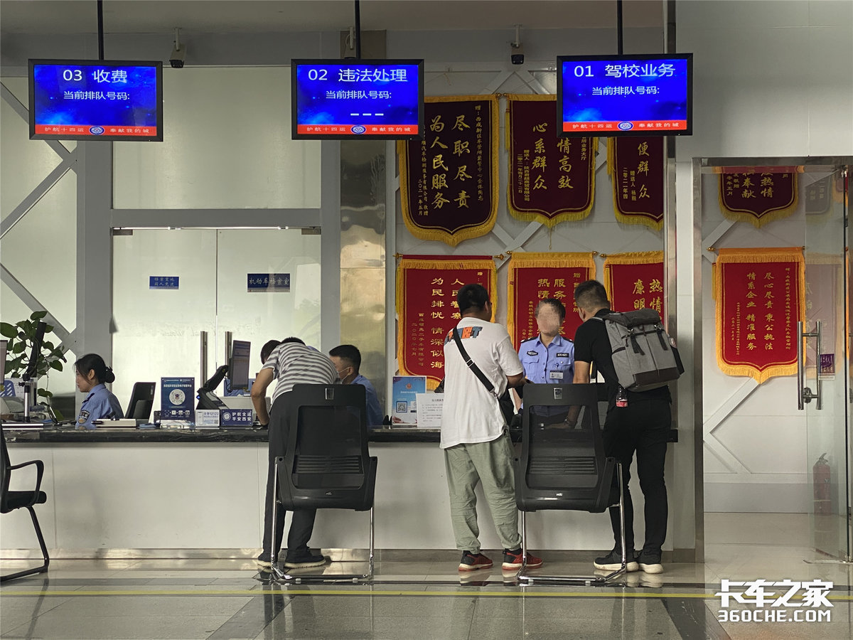 增驾B2/A2取消实习期，新交规中关于实习期有何变化？