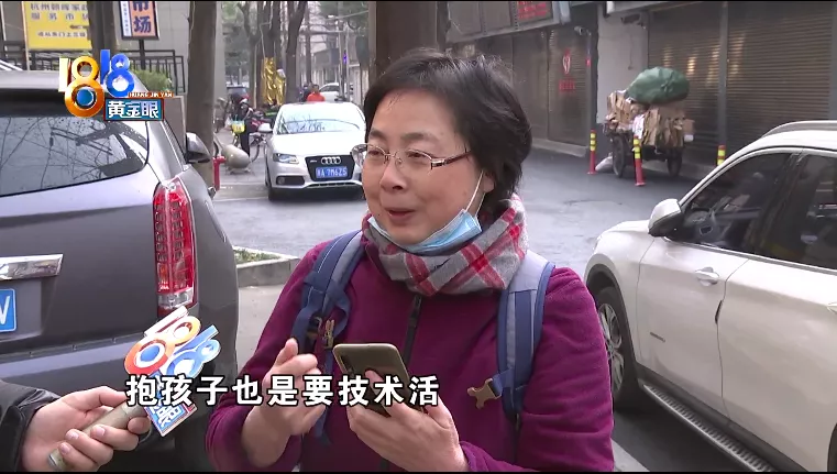 春节替班需求增加,家政阿姨难不难找?