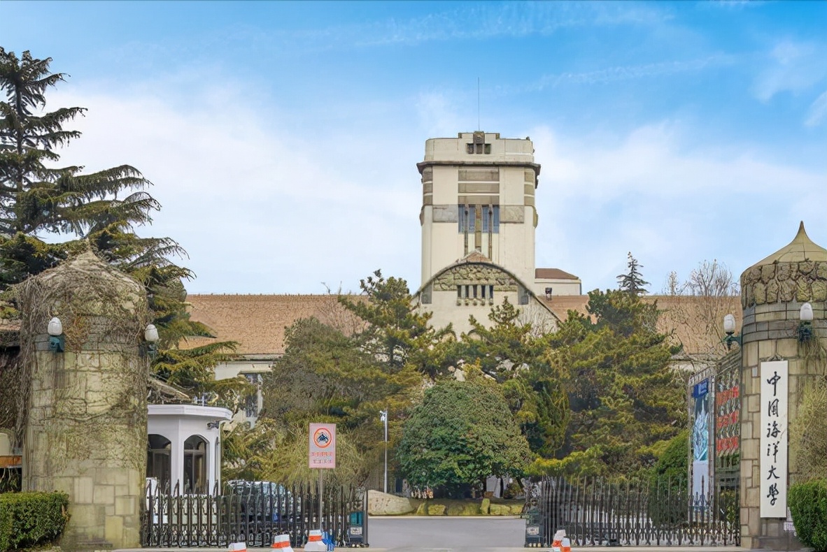 山东将新建一所高水平大学，就在青岛，山东学子有福了