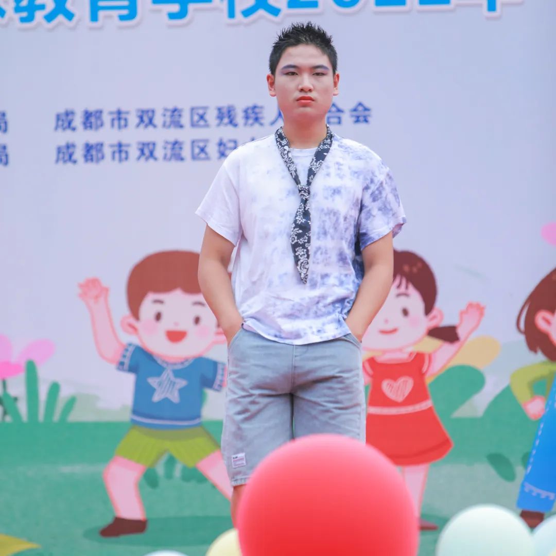 双流区特殊教育学校举行“六一”庆祝暨课程建设成果展示活动