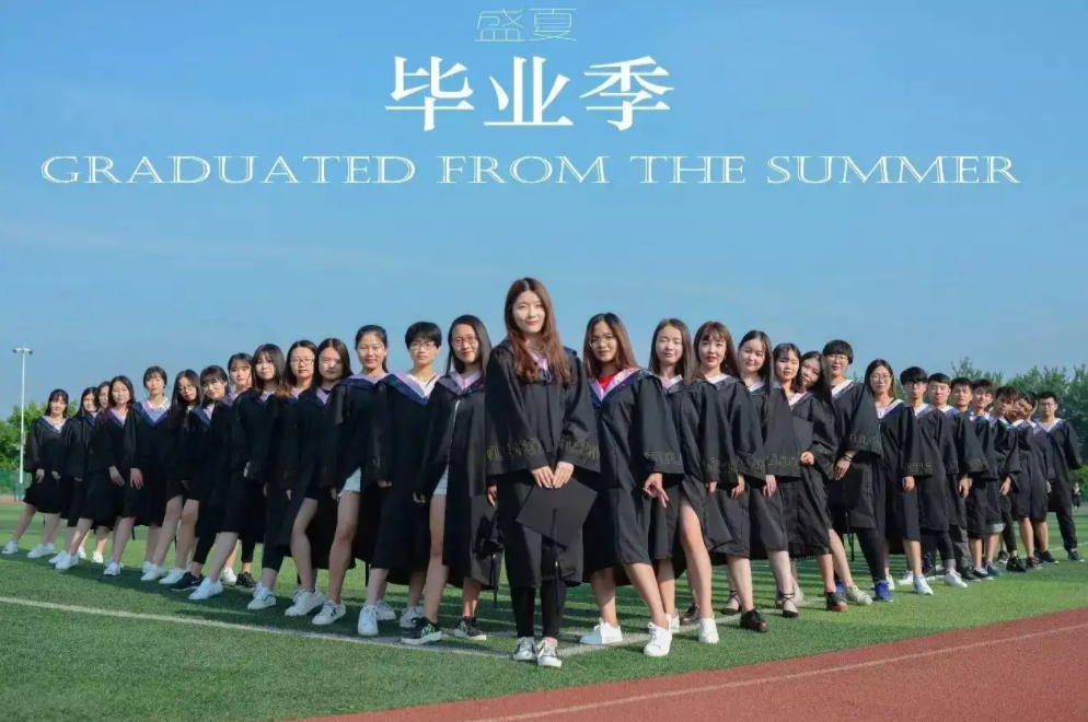 专科生算不算大学生？众人各抒己见，有关部门其实早就明确回复过