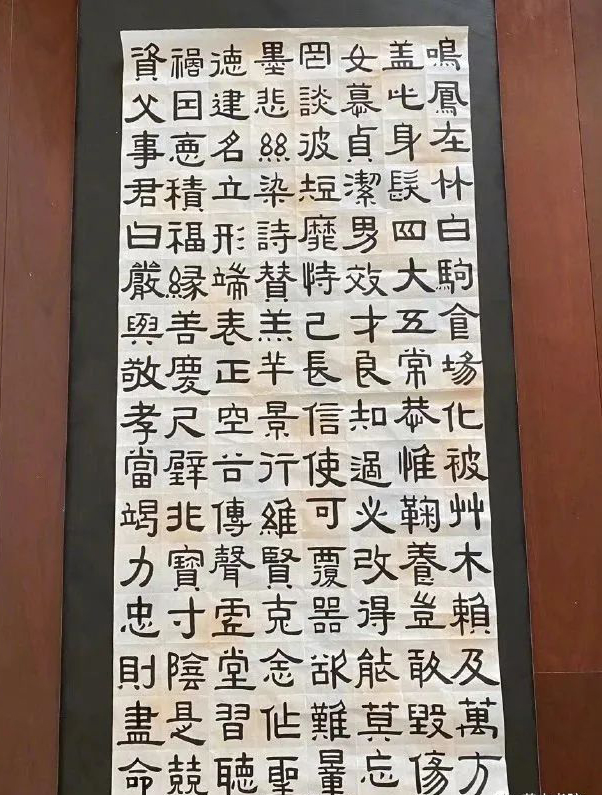 孙俪书法真不赖！隶书整齐划一，行书开阔大气，小楷温润如玉