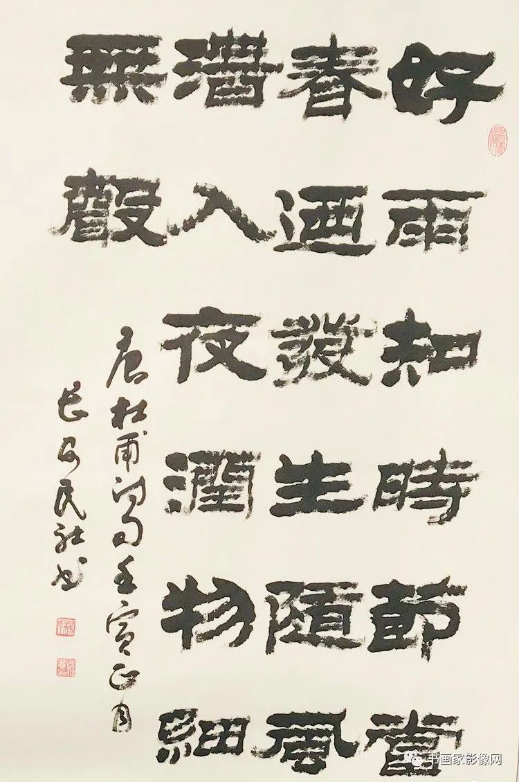 ¾Ӣۡ黭Ʒչٰҷ