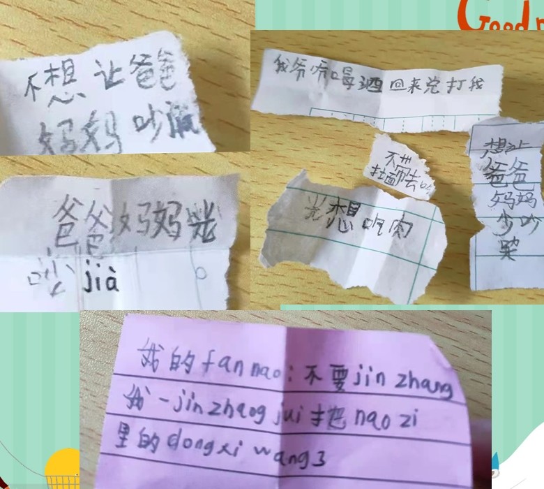 孩子们的“烦恼盒子”，写满家庭的百态与病态，家长睁开眼看看吧