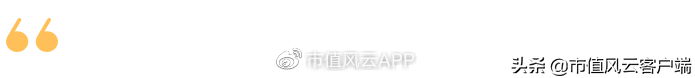 从代理到国产自主,迈克生物:产品体系齐全,新冠检测产品价格下滑