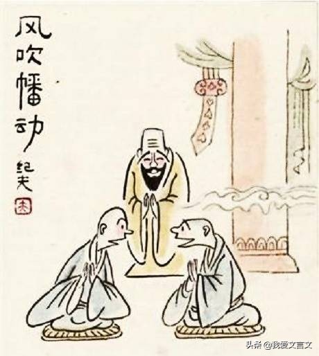 经典文言文赏析 | 水底金影