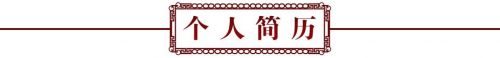 庆祝祖国华诞73周年——特别推荐艺术家徐宝刚