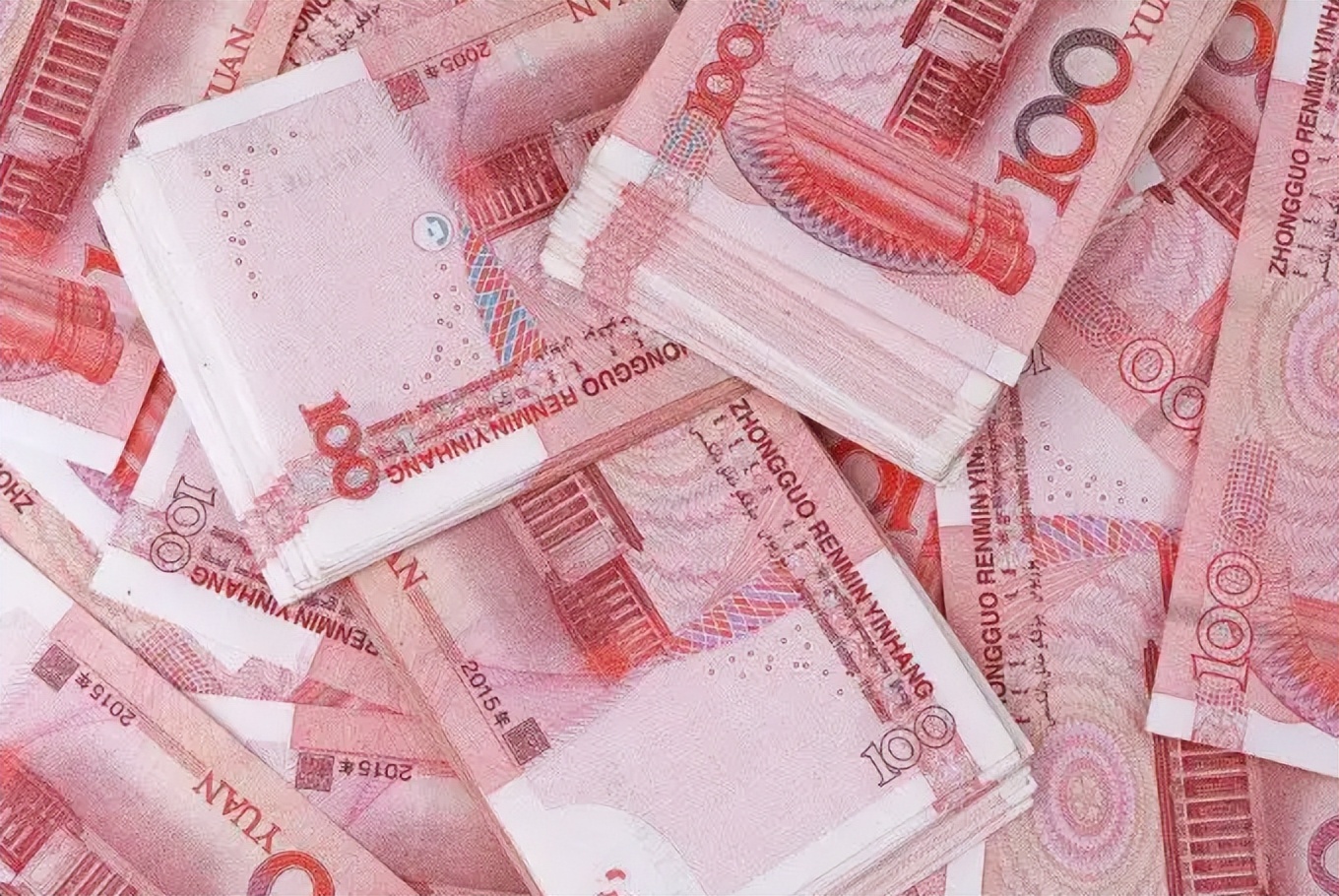 人民币最大面额是100元,为何不发行千元以上面额?