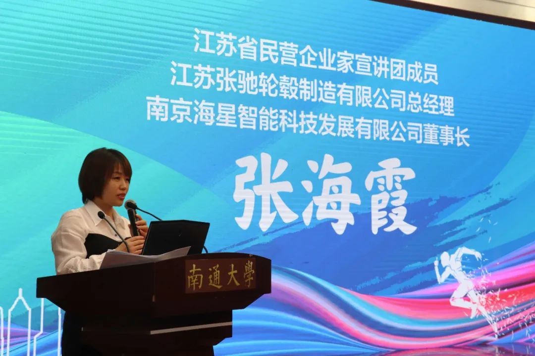 坐落千年都城，走过甲子岁月！南京财经大学：光芒之下，实力尽显