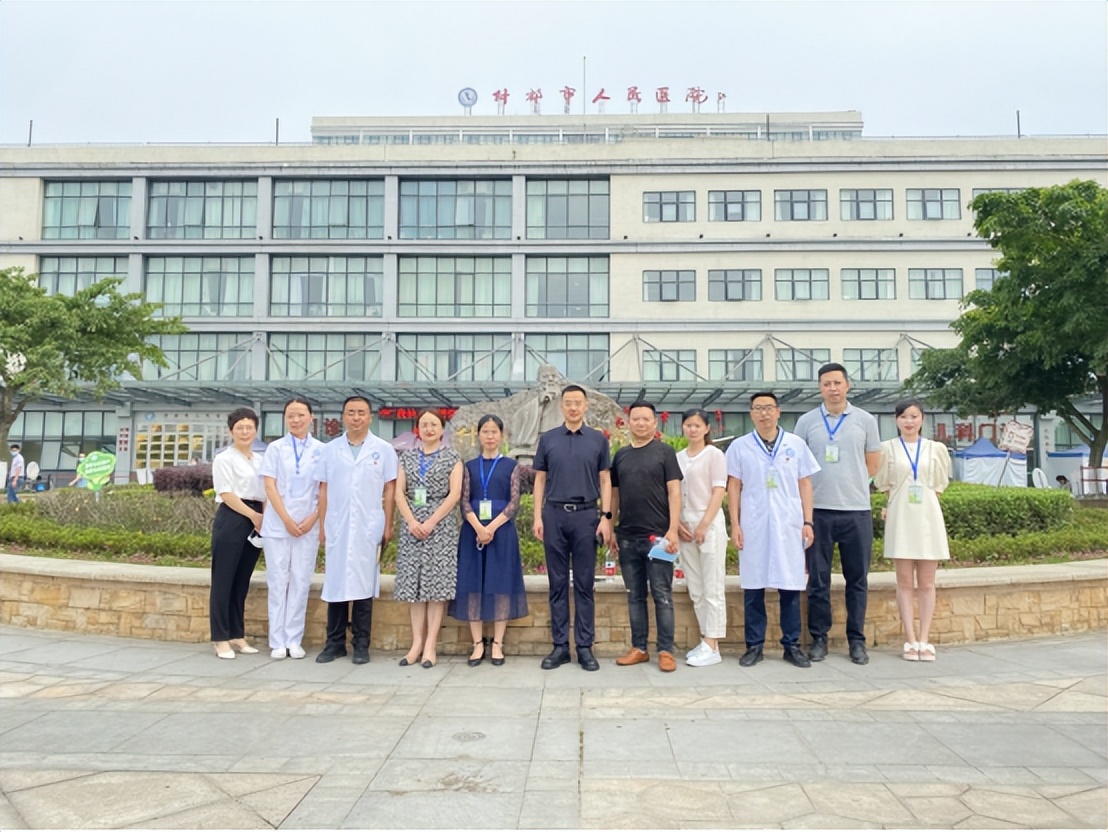 记什邡市人民医院022届护士规范化培训顺利结业