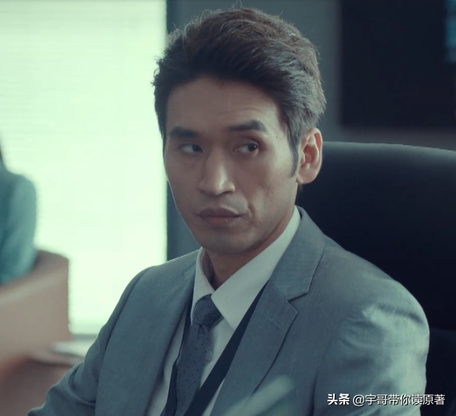 “丢失”：从比赛结束时，这是一个悲剧周汝芳引起了原因，但他失去了他的生命。