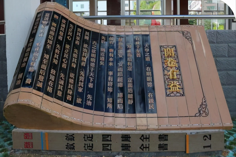 琼海市实验小学：完美蝶变，高质量锻造出“三立”教育品牌