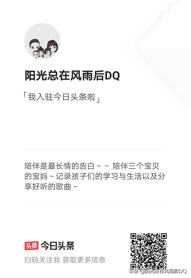 今日头条创作快两年了，聊聊感想