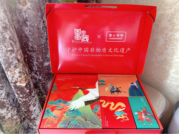 国粹经典戏曲皮影戏，经典畅玩整个的童年