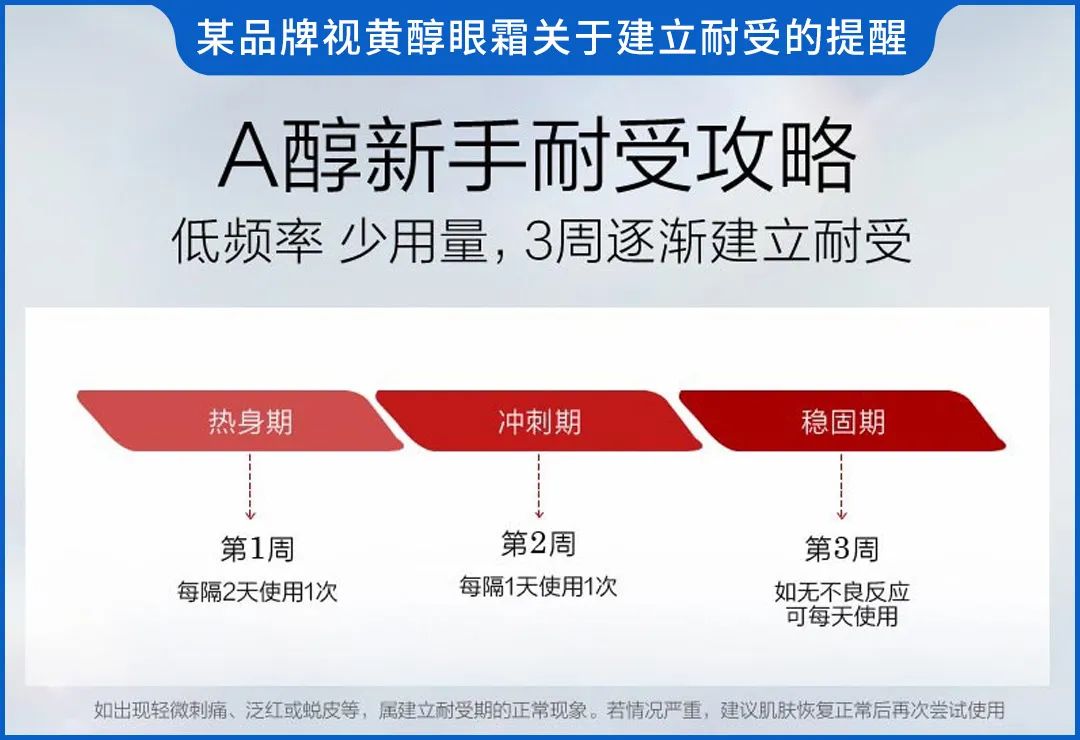 这些错误的护肤方法，真的很毁脸，别再用了