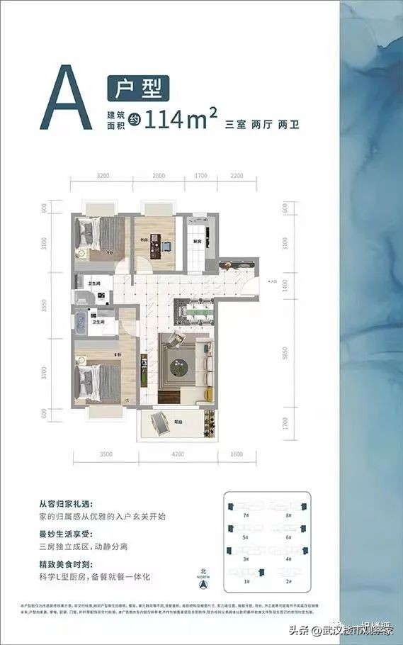 业主天不怕地不怕：武汉某盘刚交房，承重墙钢筋打断！承重墙被拆