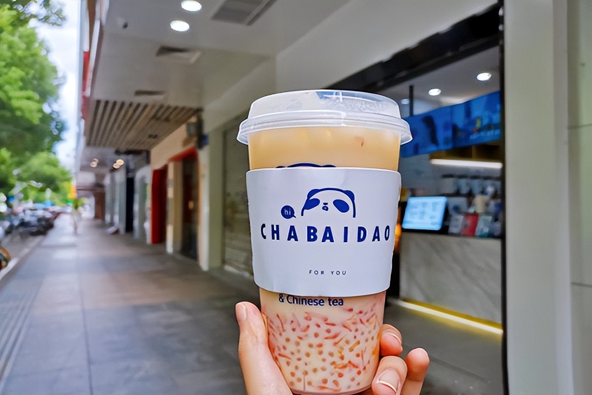 开一家茶百道要多少钱？2022 茶百道开奶茶店费用明细出炉