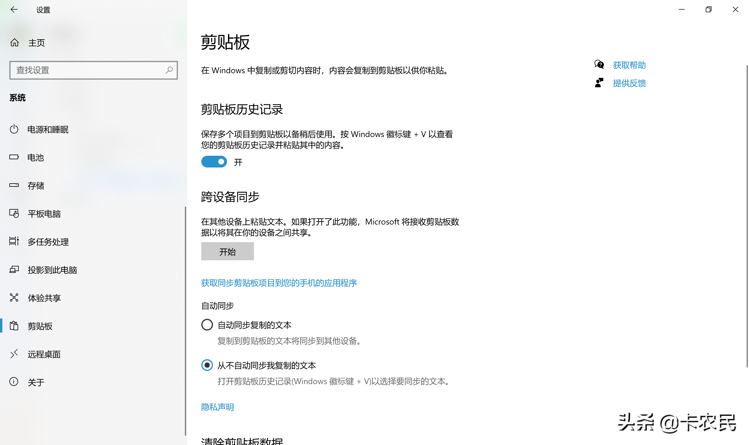 Windows必備軟件，大而全｜2022版