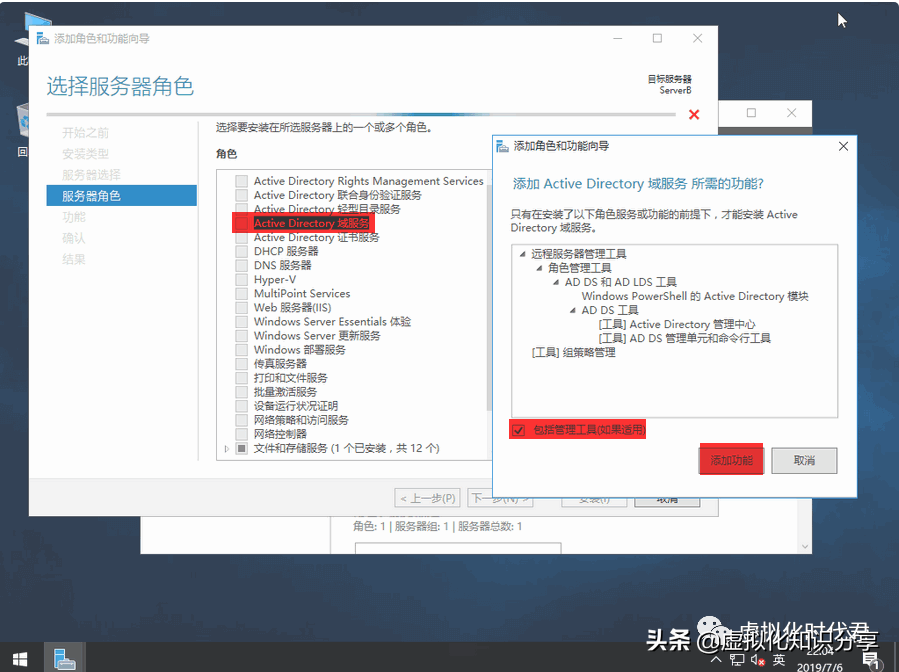 Citrix Virtual Apps and Desktops 7 2203 LTSR虚拟云桌面单机教程