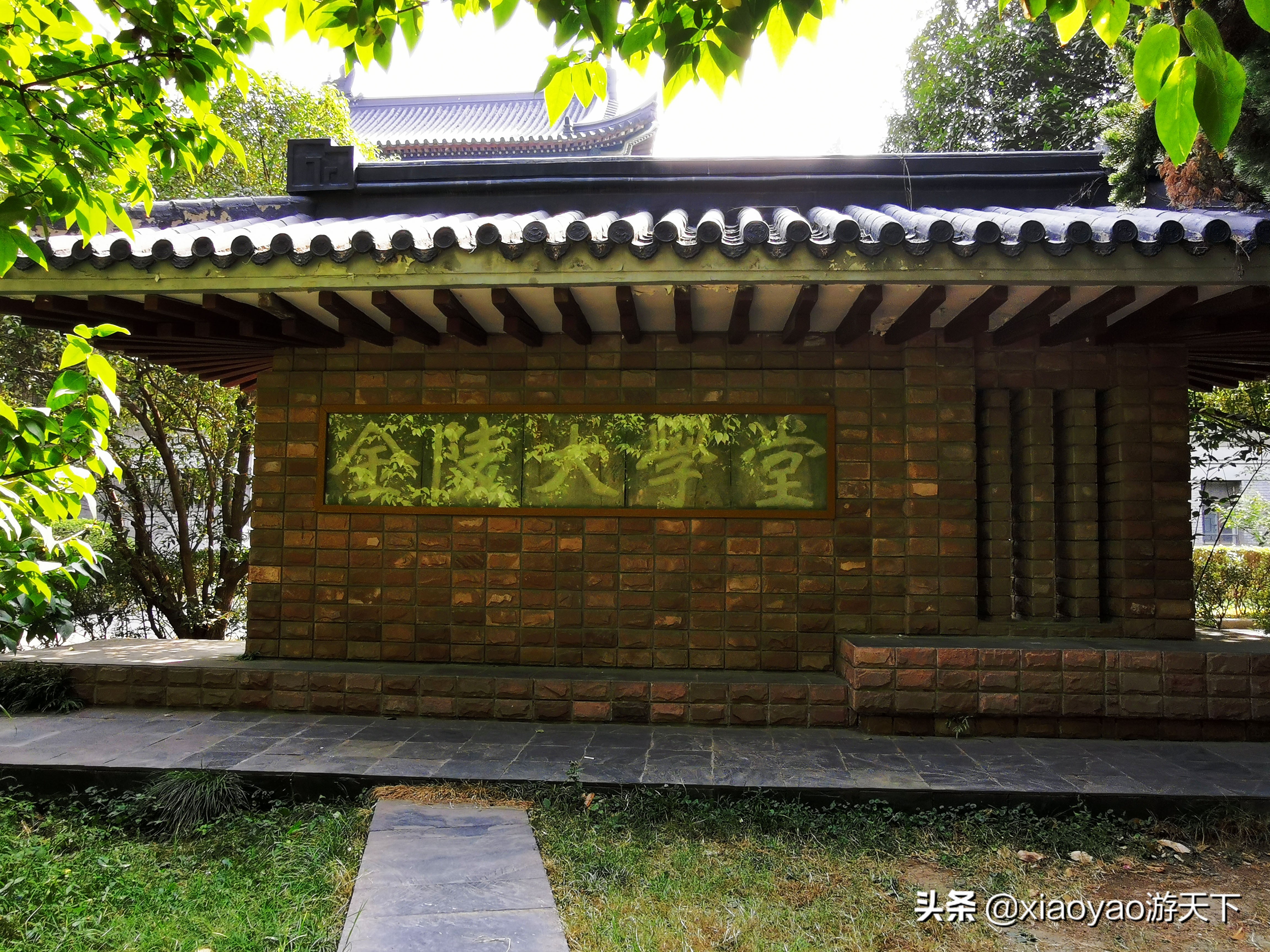 那些被列为全国重点文物保护单位的大学校园，你去过几个？