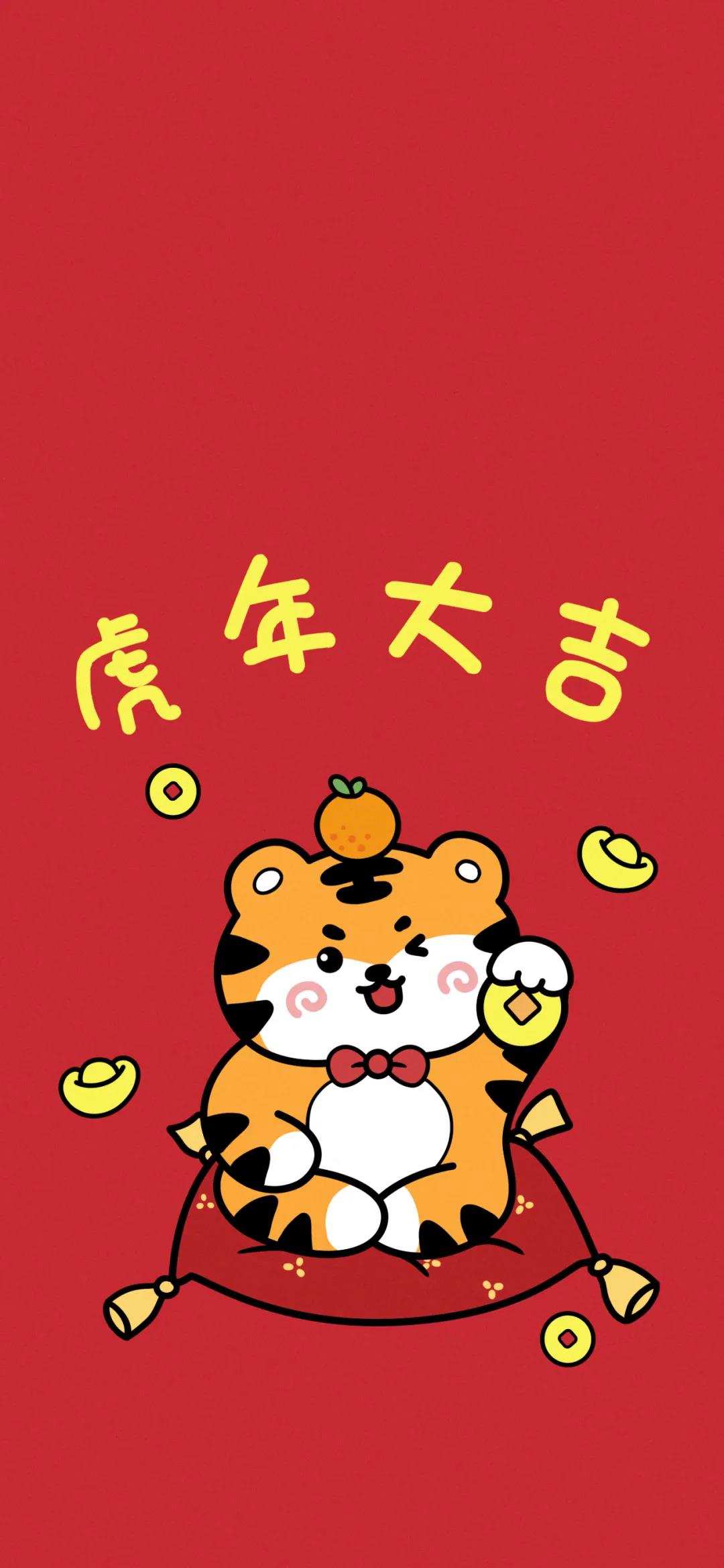 好看的抖音热门手机壁纸推荐第37期