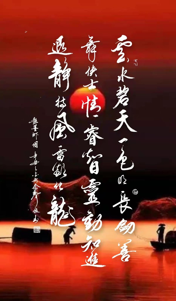 当代最具有时代感的艺术家：佘声俊