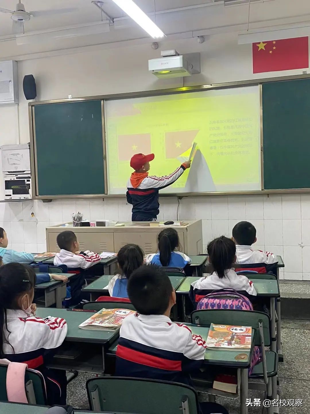 誓言声响，歌声回荡！犀浦实验，童心向党，在队旗下阳光成长