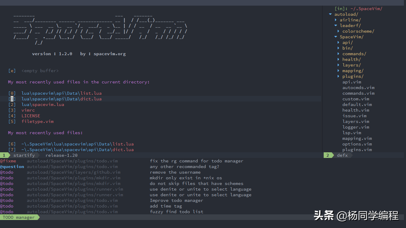 值得更多关注的文本编辑器/IDE
